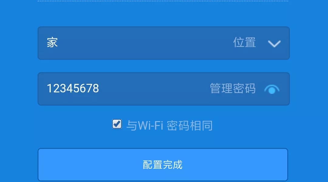 �ֻ�����С��·����WIFI����ķ���