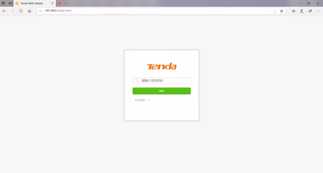 ��ô�һ�����·������WiFi����