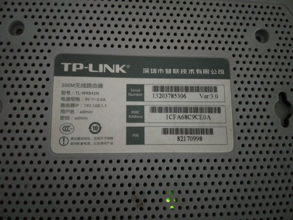 �ֻ���ô����192.168.0.1��¼ҳ��