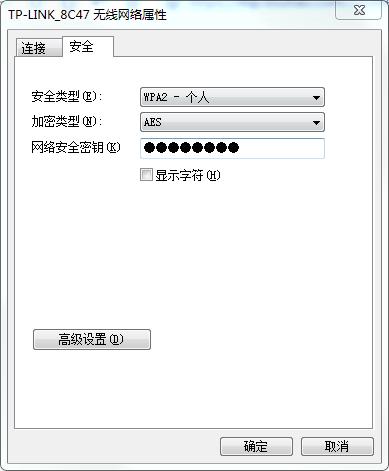 ��ο��ٷ���Ĳ鿴WiFi����
