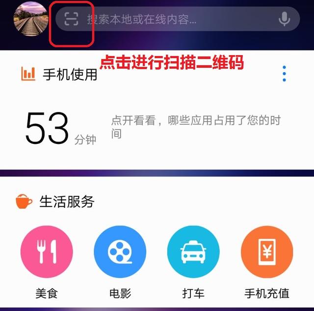 ��ο��ٷ���Ĳ鿴WiFi����