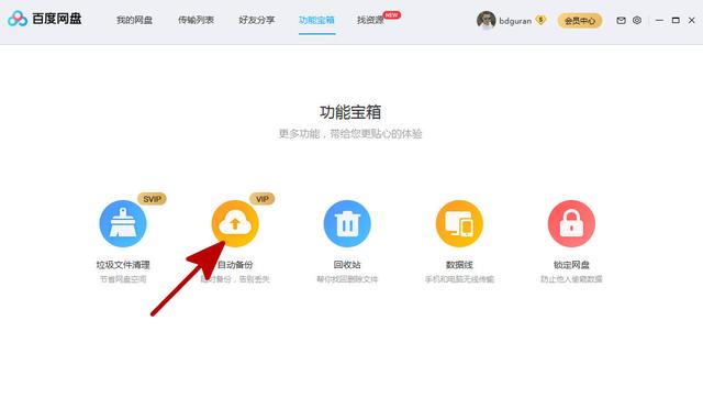 �ٶ���������Զ�������Ҫ����