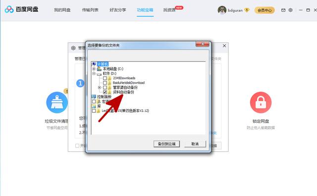 �ٶ���������Զ�������Ҫ����