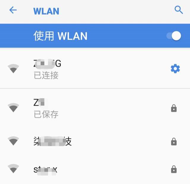 tplink家庭无线路由器设置上网的方法