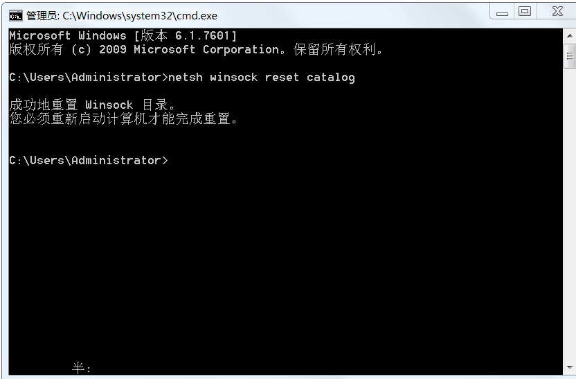 ��qq��ʾinitialization failure:ox0000000c ��ҳ�򲻿���ô��
