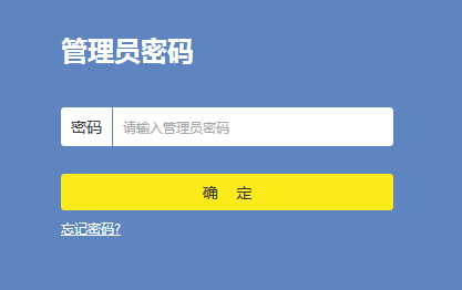 ��192.168.1.1������Ź�èҳ����ô�죿