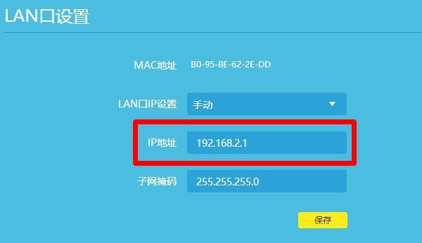 ��192.168.1.1������Ź�èҳ����ô�죿