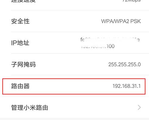 192.168.1.1��½ҳ����ڹ�����ַ