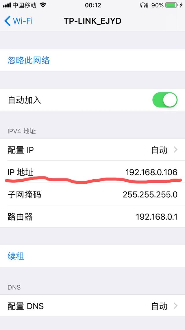 192.168.1.1��½ҳ����ڹ�����ַ
