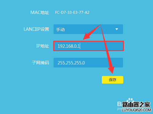 192.168.1.1��½ҳ����ڹ�����ַ
