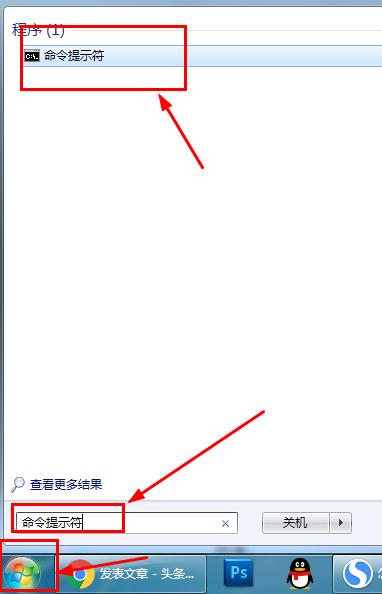 ��β鿴·����ip��ַ�����¼ҳ��