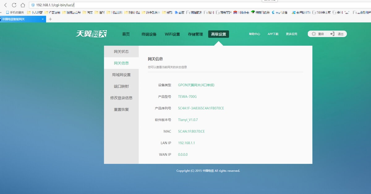 ��½192.168.1.1���ֵ�������������ô�죿
