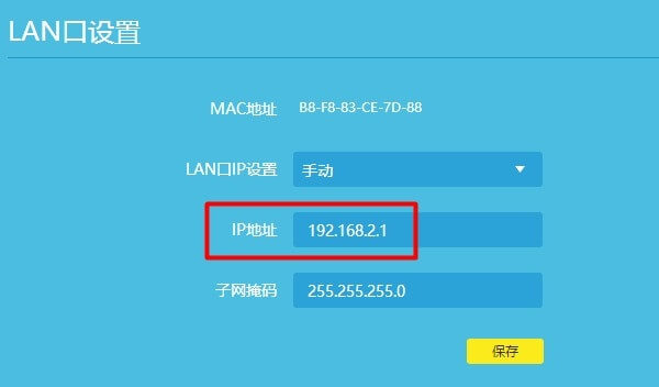 ��½192.168.1.1���ֵ�������������ô�죿