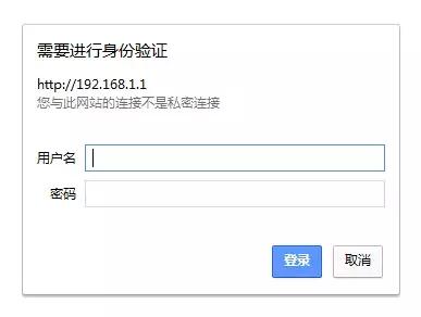 192.168.1.1进的到底是光猫的管理界面还是路由器的?
