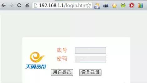 192.168.1.1进的到底是光猫的管理界面还是路由器的?