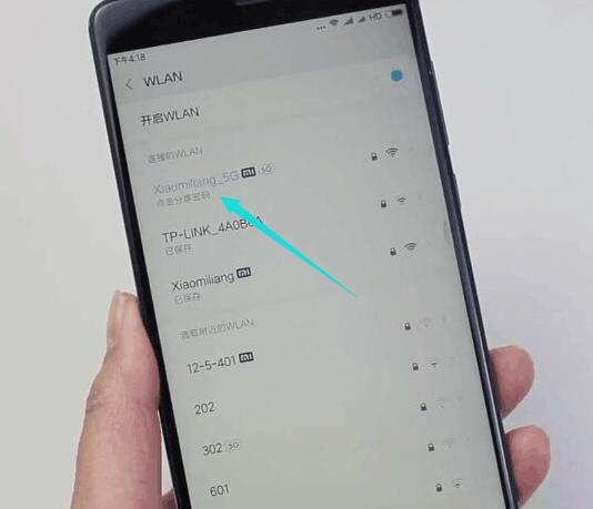 �ֻ�wifi��ά��鿴wifi����ķ���