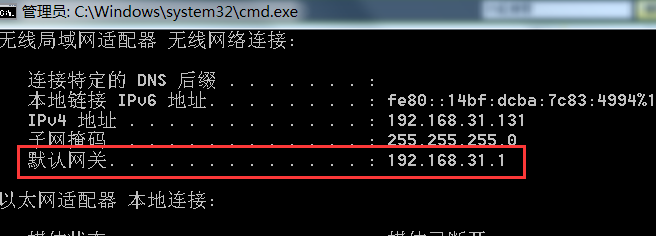 ��½����·������IP��ַ�Ƕ��٣�