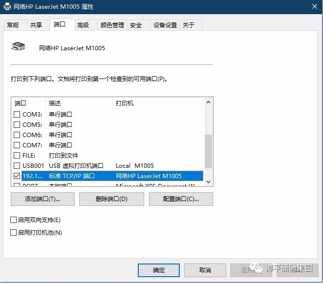USB·�������������ӡ������