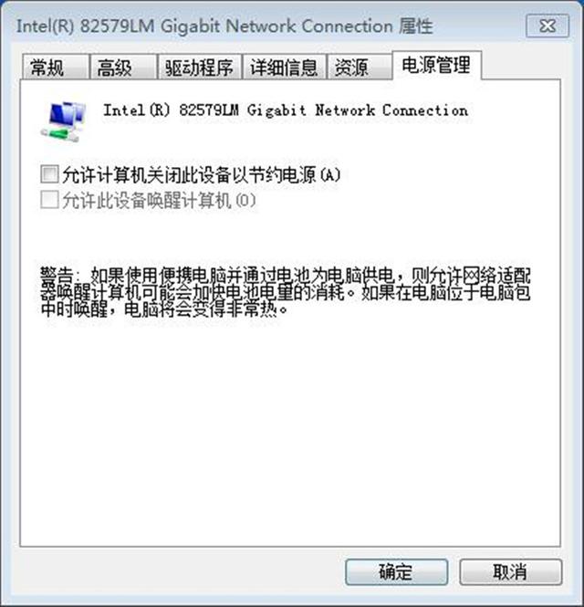 ��intel�����ﵽǧ���������÷���