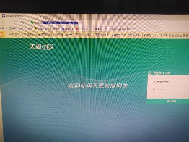 简单的无线路由器设置方法参考