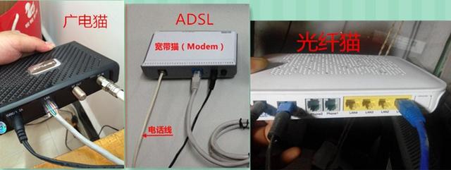 手机如何设置新款无线路由器(详细篇)