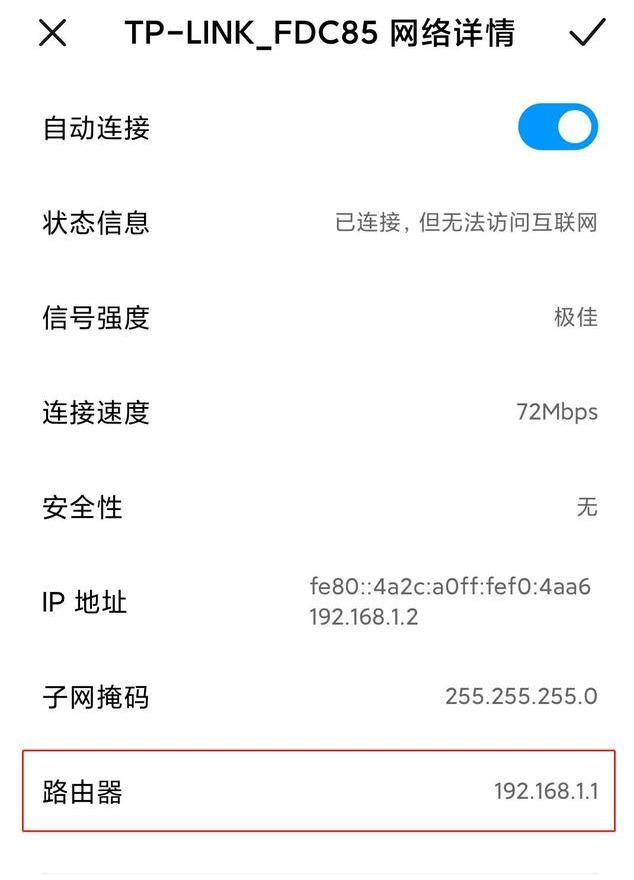 ���ֻ���ô��������·������һ���ͻ�