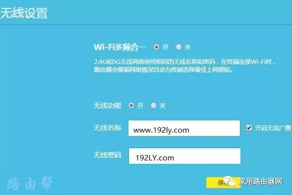 WiFi�ź�������������ô����