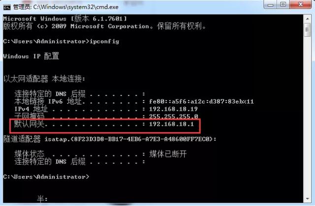 ����·������IP��ַ��ô�죿