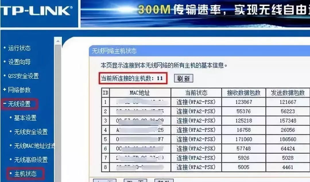 ������鿴�Ƿ����˲�����