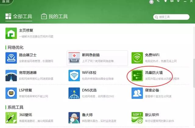 ������鿴�Ƿ����˲�����