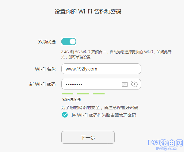 ��Ϊ·����AX3 ProĬ�������Ƕ��٣�