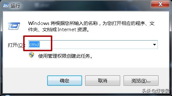 ���Ժ��ֻ��ϲ鿴ip��ַ�ķ���