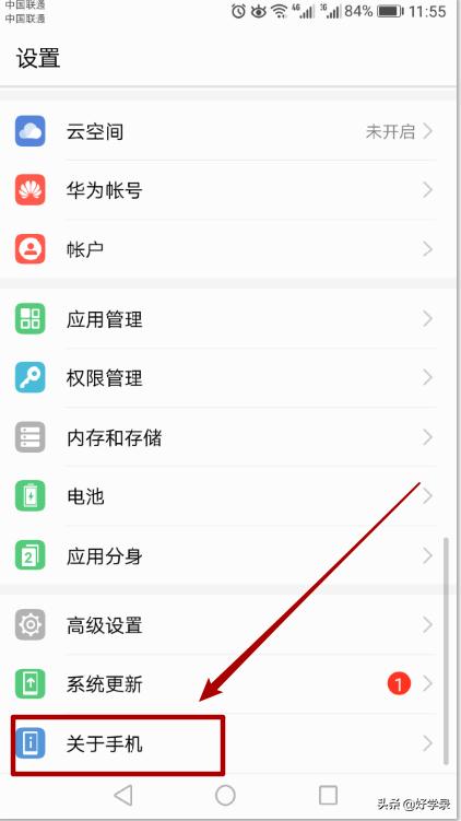 ���Ժ��ֻ��ϲ鿴ip��ַ�ķ���