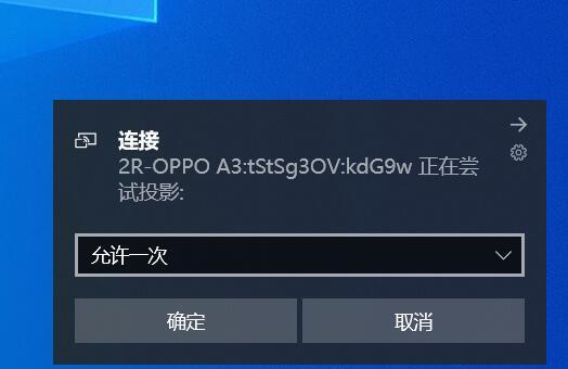 ��ô���ֻ�Ͷ�����ʼǱ�������