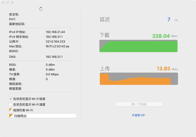 千兆路由器比百兆路由器强在哪里?