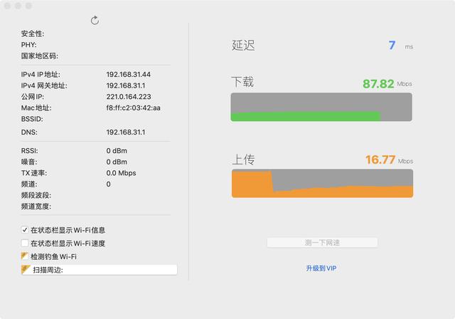 千兆路由器比百兆路由器强在哪里?