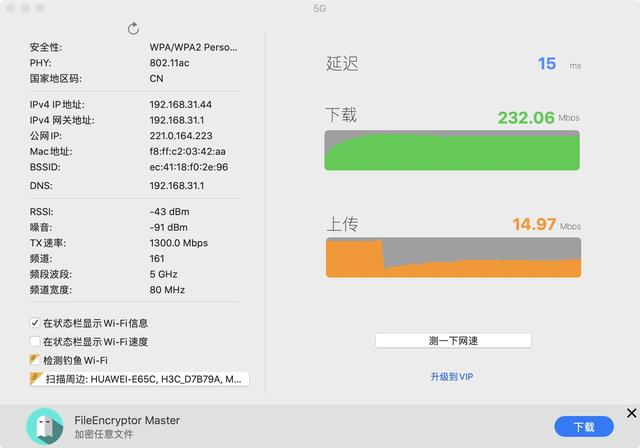 千兆路由器比百兆路由器强在哪里?