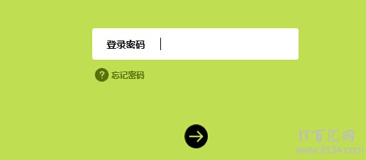 ��ô�޸�·��������Ա��¼���룿