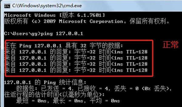 �ʼǱ�����WIFI����������ô��