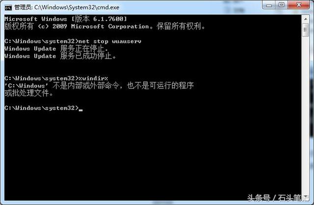 windows�Զ������޷���������ʾ����δ������ô��