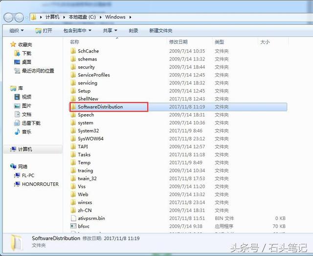 windows�Զ������޷���������ʾ����δ������ô��