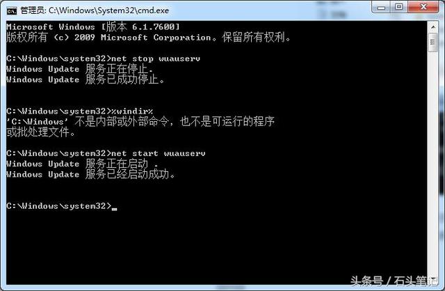 windows�Զ������޷���������ʾ����δ������ô��