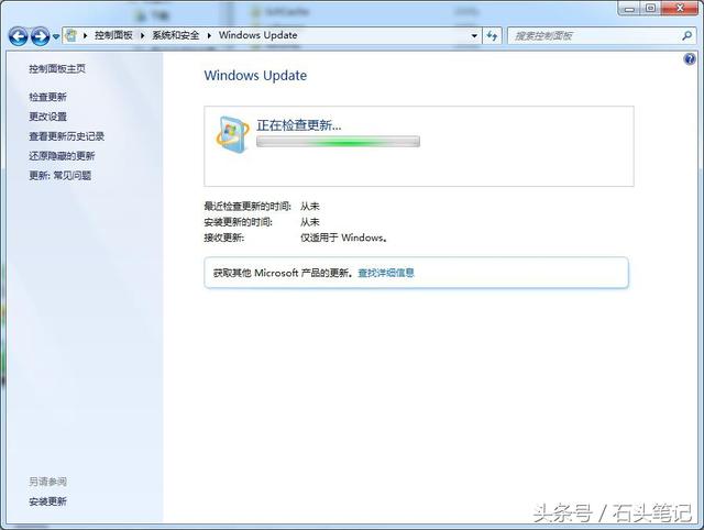 windows�Զ������޷���������ʾ����δ������ô��