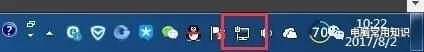 ����������IP��ַ���Ĳ鿴
