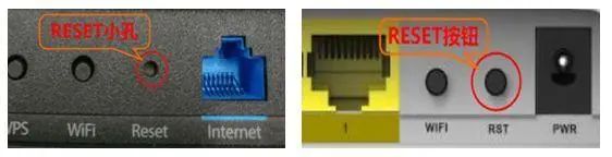 ����������·����WIFI������ô��