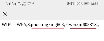 �����һ�wifi����ķ���