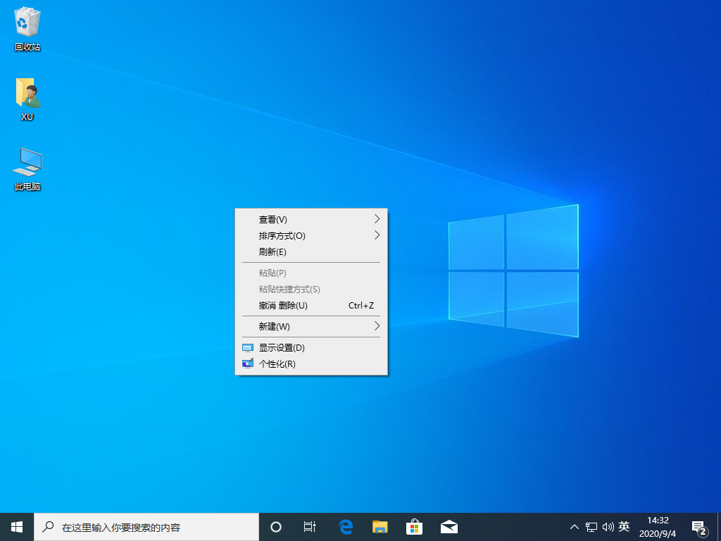 win10ϵͳ������ô������ֽ