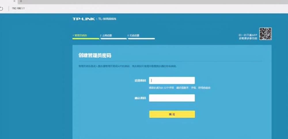 ��ô����192.168.1.1 ·������½����