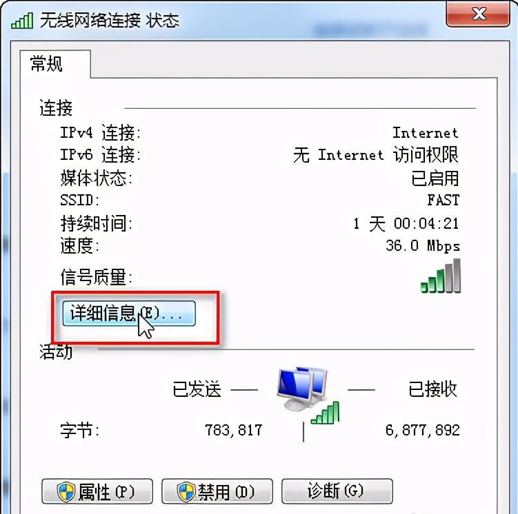 ��ô����192.168.1.1 ·������½����