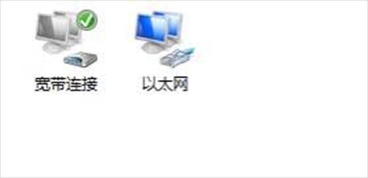 设置路由器时怎么选择正确的上网方式?